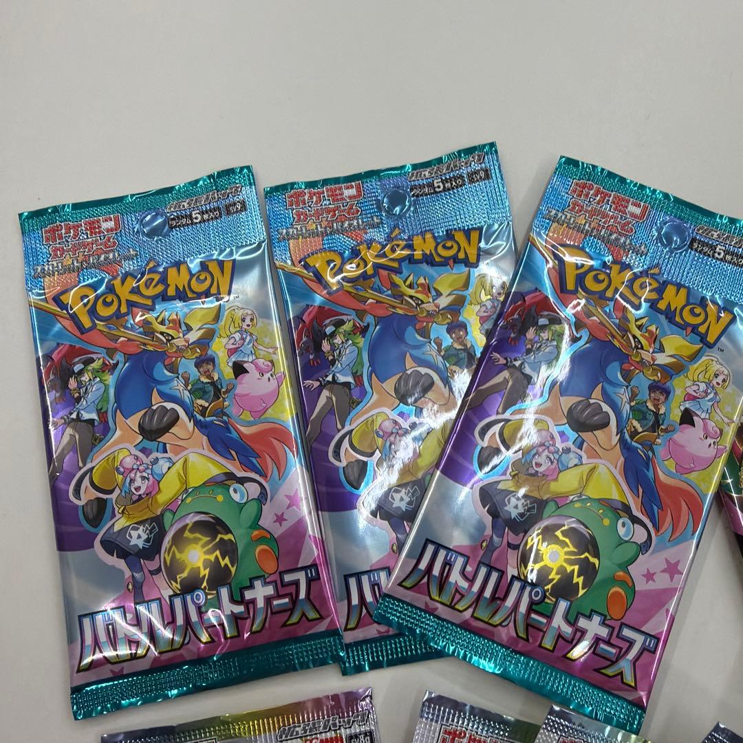 ポケモンカード 21パックセット（151 テラスタルフェス MEGAドリーム）