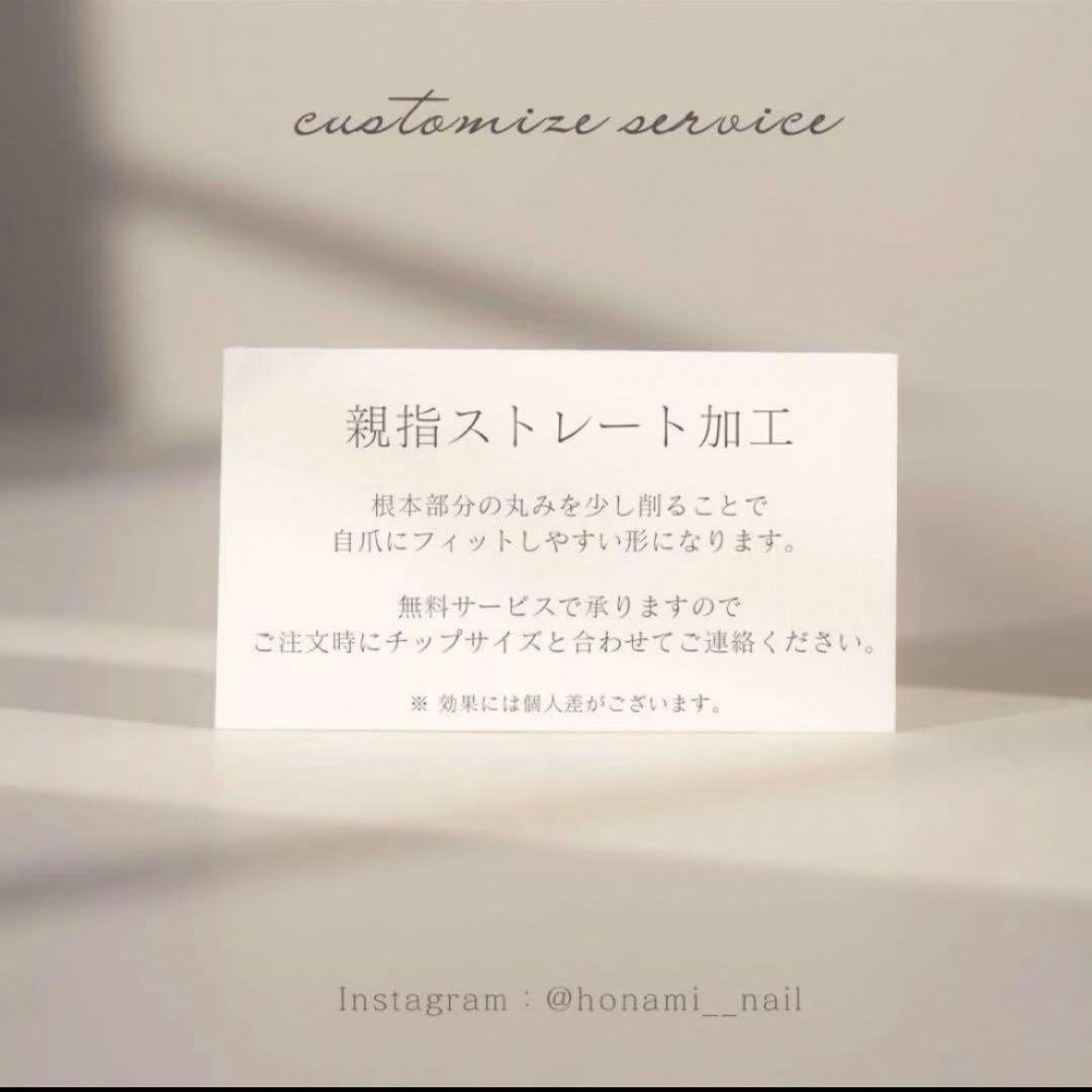 R_uページ