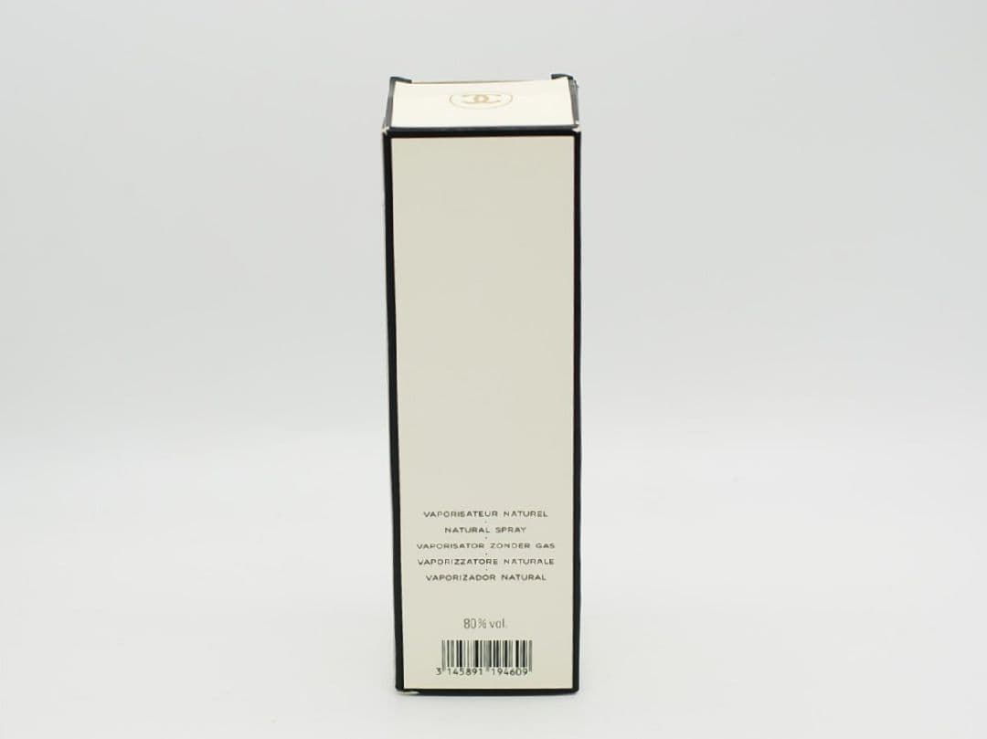 香水 ■シャネル CHANEL ■ No19 オードトワレ EDT 100ml