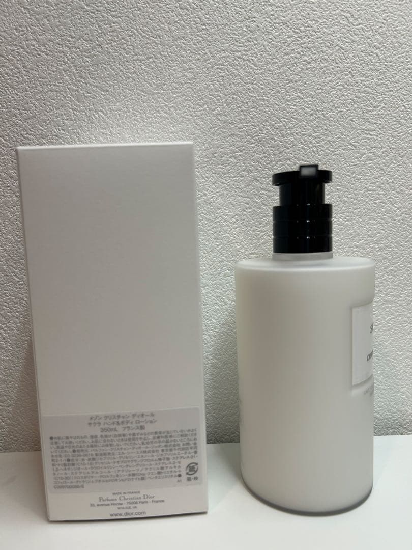 CHRISTIAN DIOR SAKURA ボディローション