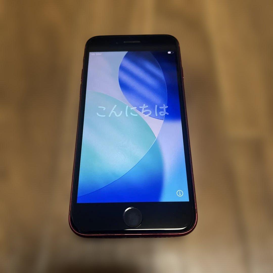 【超美品】Apple iPhoneSE 第3世代 64GB レッド SIMフリー