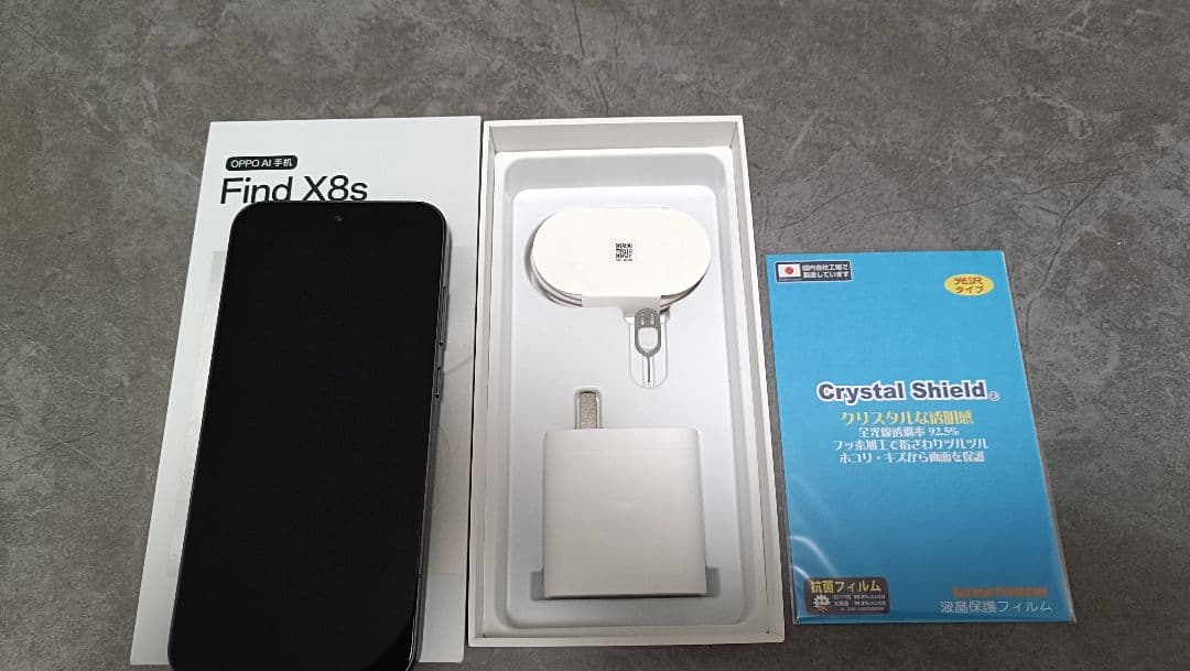 即納 美品 OPPO Find X8s バッテリー100% 黒 (中国版)特典付