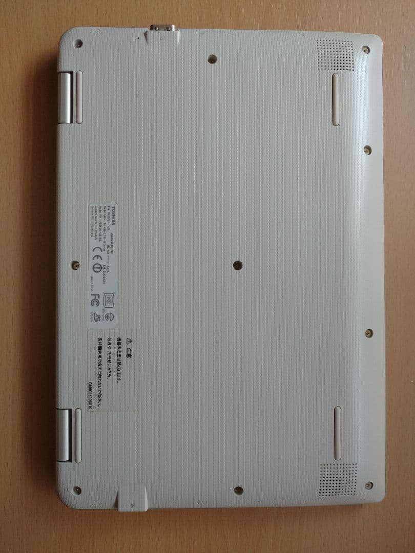 Windowsノート本体 Dynabook N51-VG