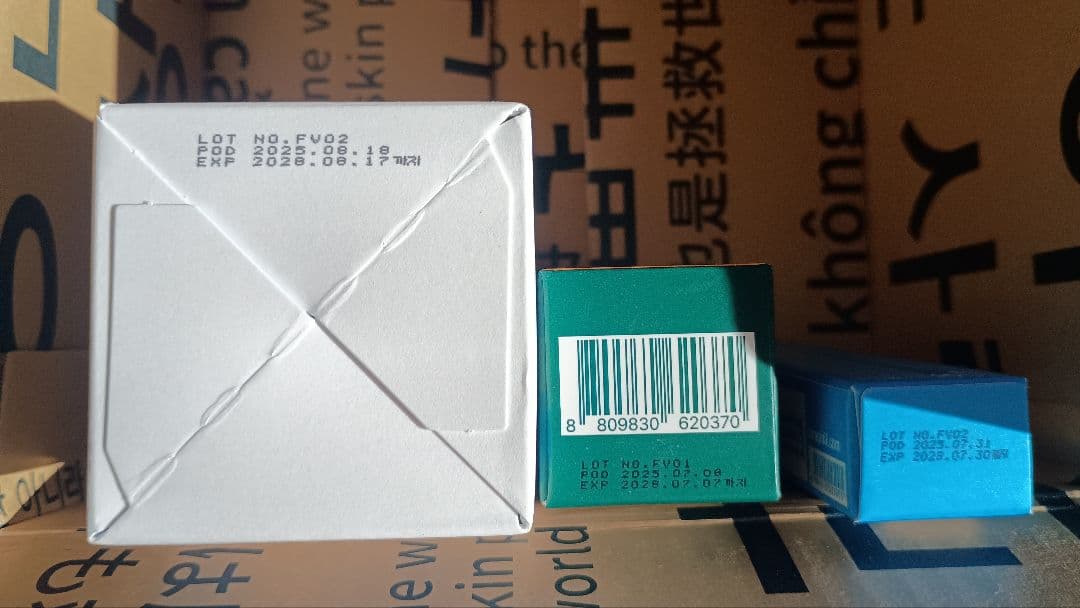 【正規品】セメンザル＆ビバンクエント＆フィニッシュローション