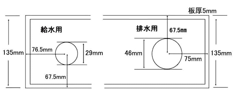 Ｖ３ポンプ付スレンダー９００　水槽　簡単に２段式水槽に　オーバーフロー　ＯＦ