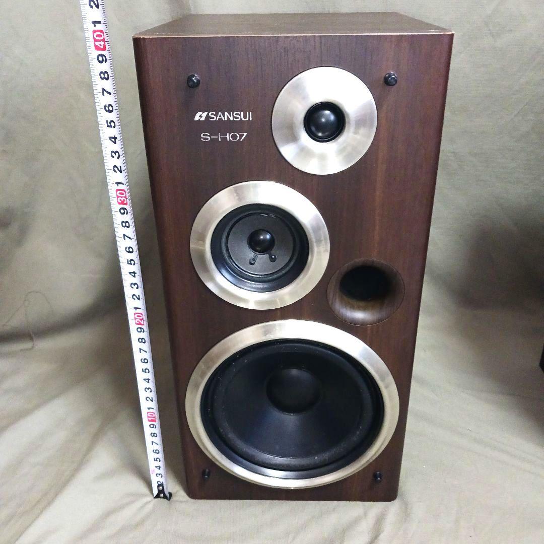 ★希少 動作品 スピーカー SANSUI S-H07 Club Sansui
