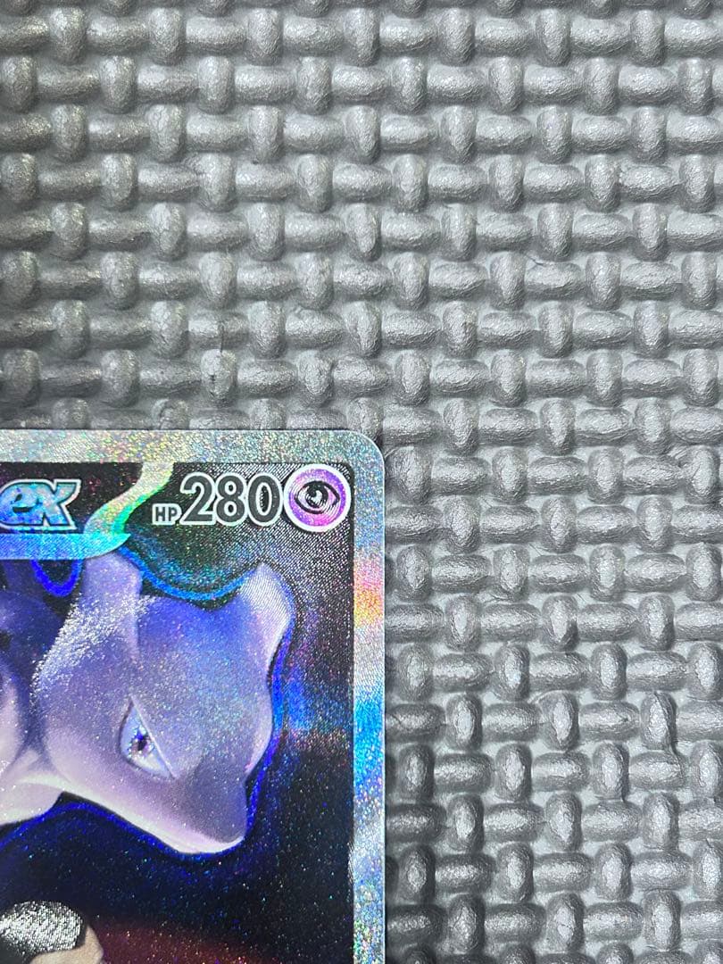 ポケモン ミュウツーEX HP280