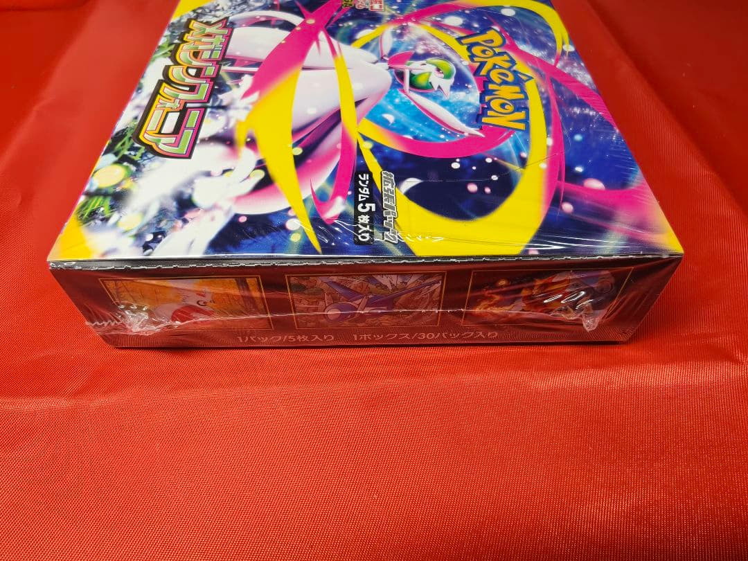 メガブレイブx1 メガシンフォニアx1 2BOX シュリンク付き