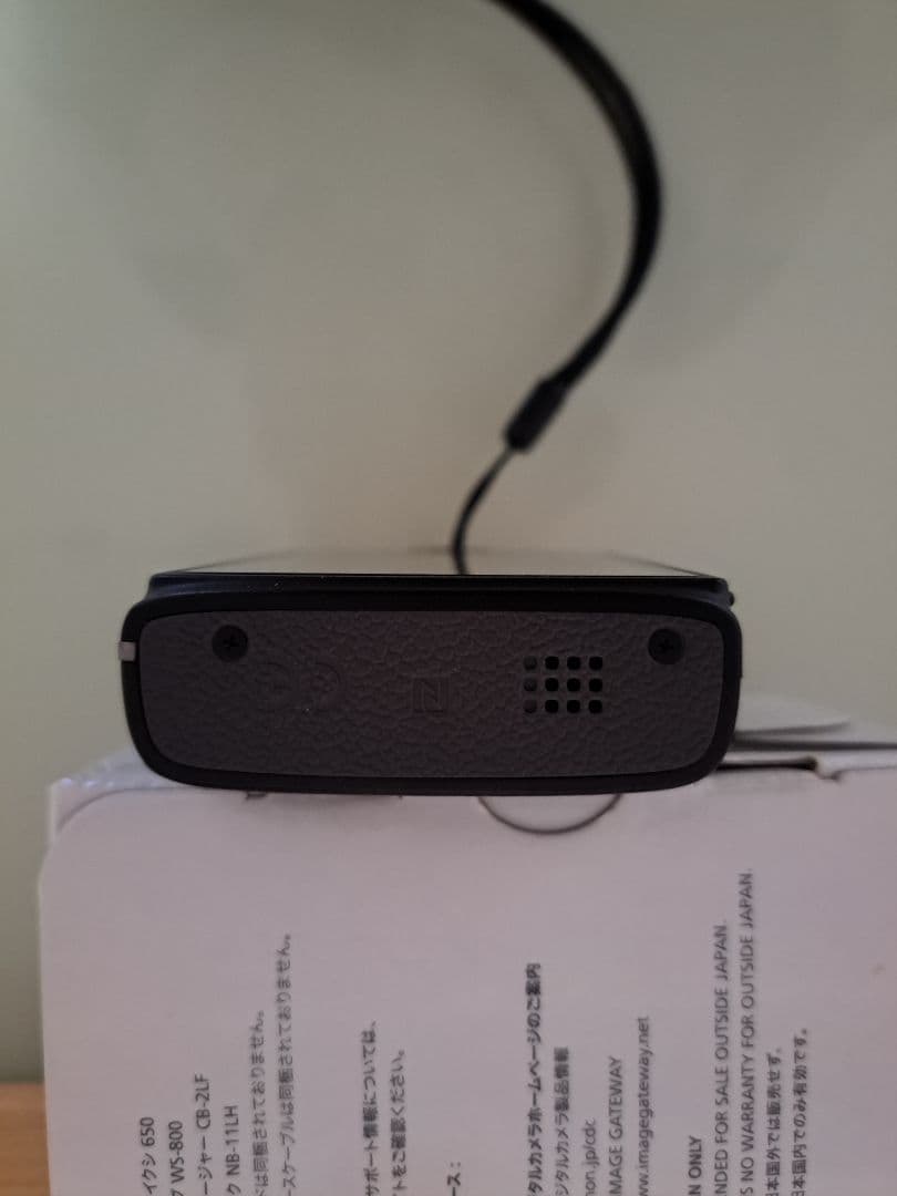 美品CanonIXY650ブラックデジタルカメラSD付