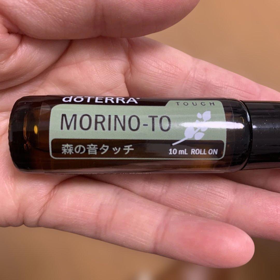 doTERRA エッセンシャルオイル 新品未使用　6点セット