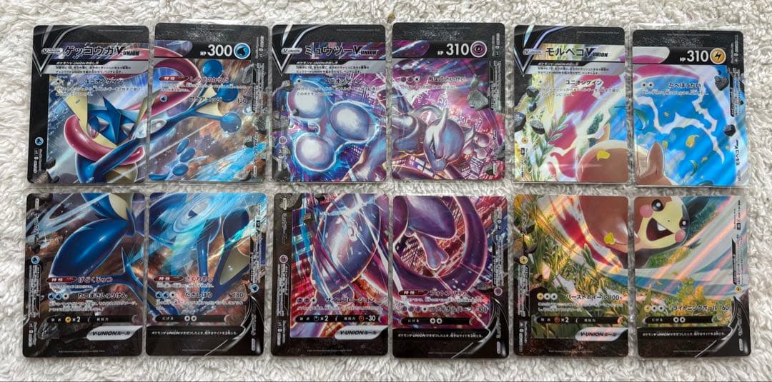 ポケカ　引退品　プロモ SAR 1,700枚以上　ピカチュウ　ミュウツー　ミュウ