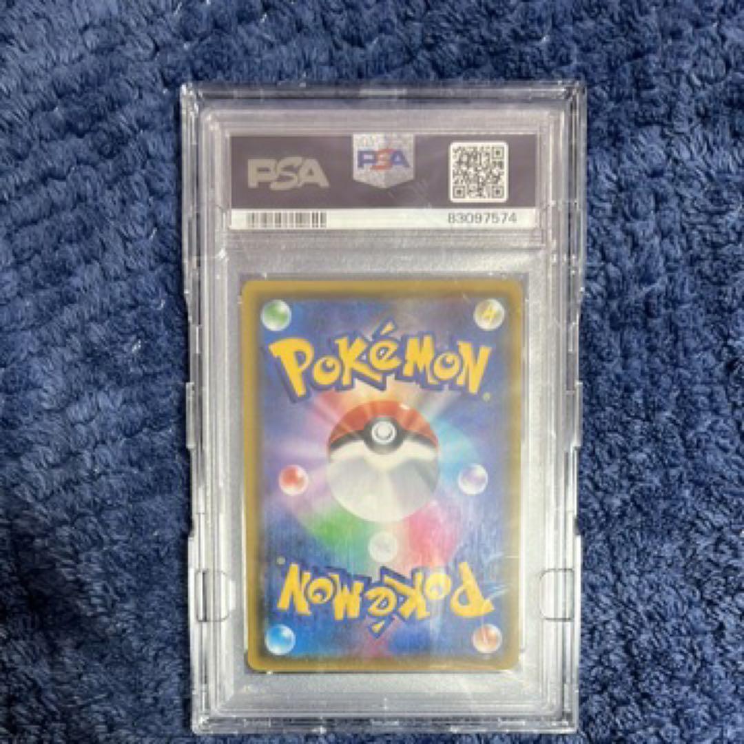 【psa10】リザードンV 争奪戦 プロモ