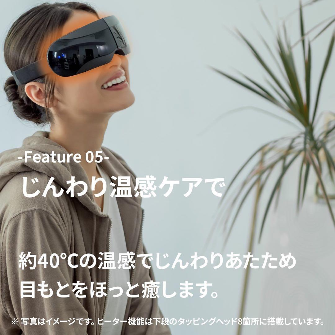 新品DOCTOR AIR 3Dアイマジックタッピング GOLDとBLACK