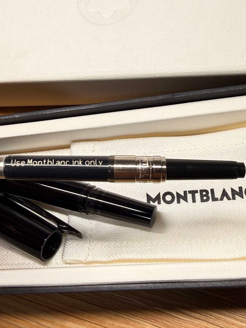 MONTBLANC モンブラン スターウォーカー 万年筆 ウルトラブラック