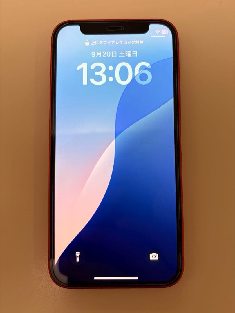 セール【美品】iPhone12 mini 256GB RED バッテリー83%