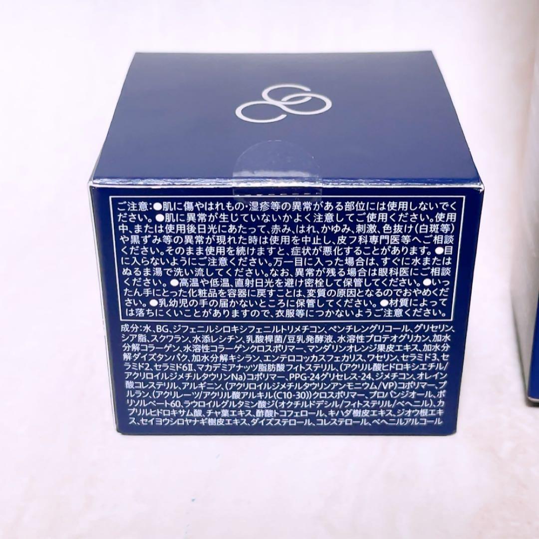 ej☆未使用☆ リスタ ステムリッチ ローション I クリーム 160ml