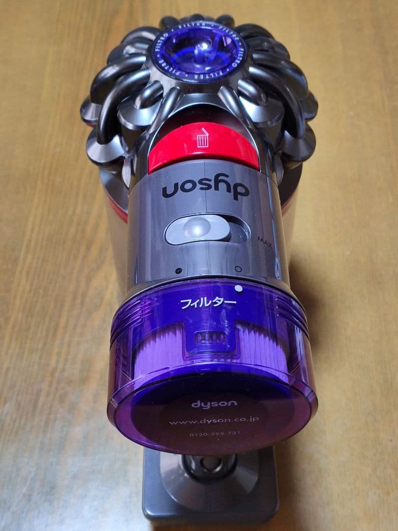 ダイソンV8 SV10K掃除機＋マキタ18vアダプターセット 分解清掃済み動作品