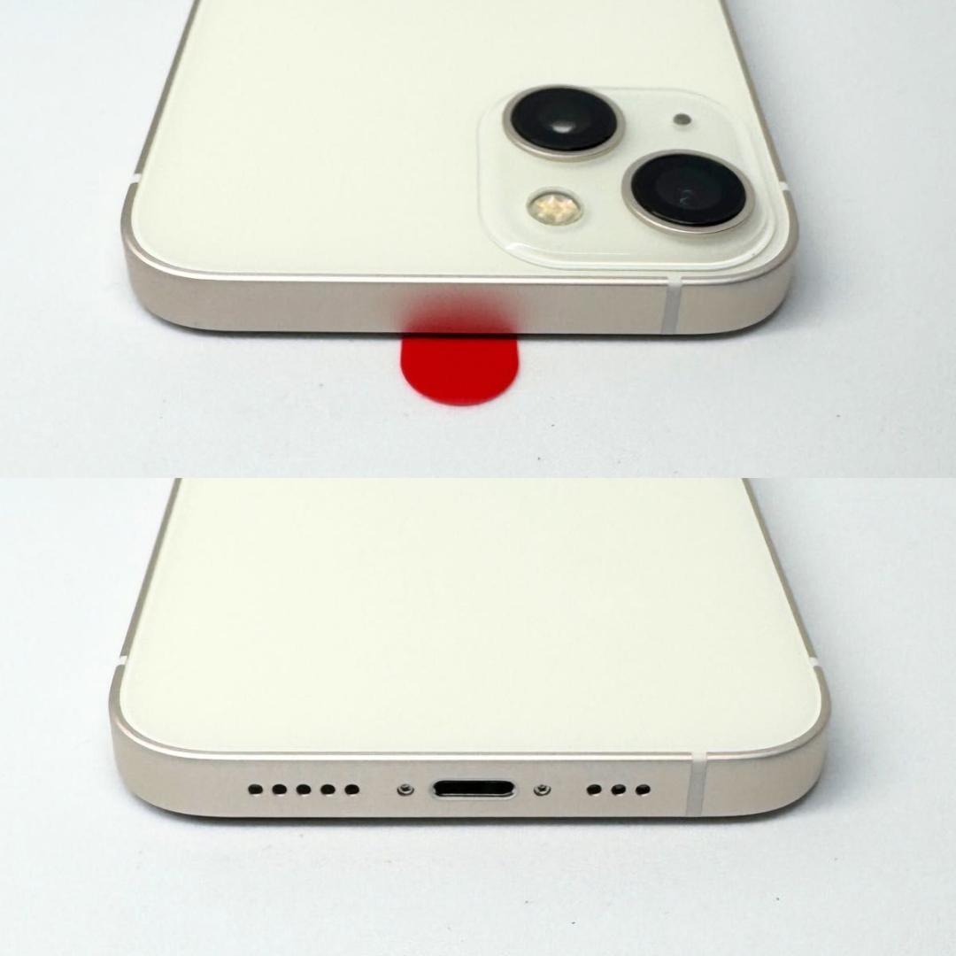 iPhone13 256GB バッテリー新品 スターライト SIMフリー