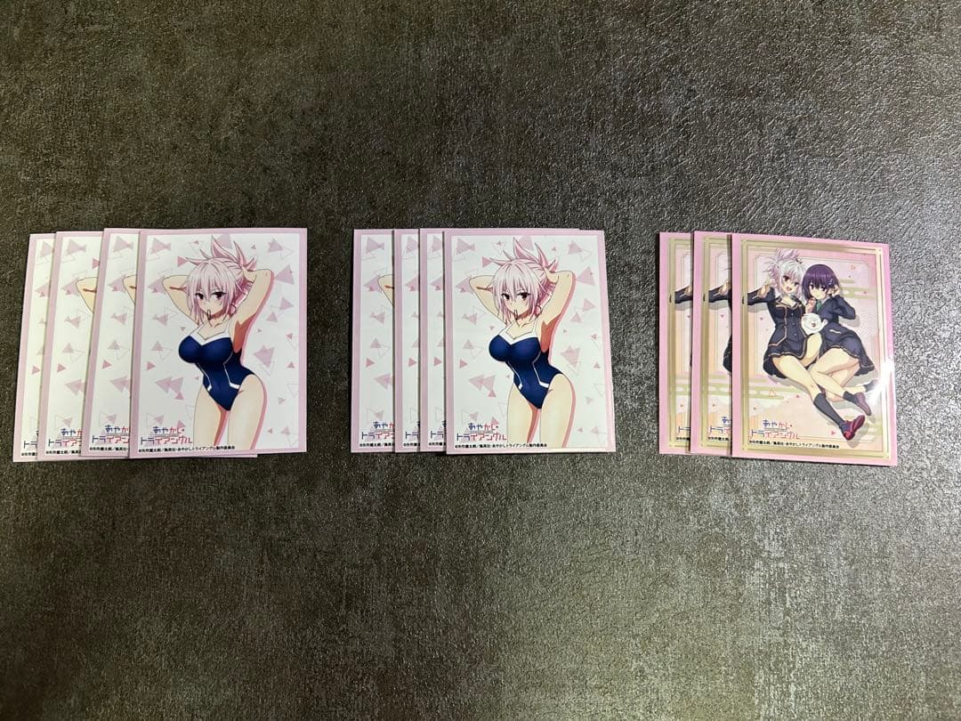 ユニアリ ToLOVEる ヤミ 美柑 構築済みデッキ