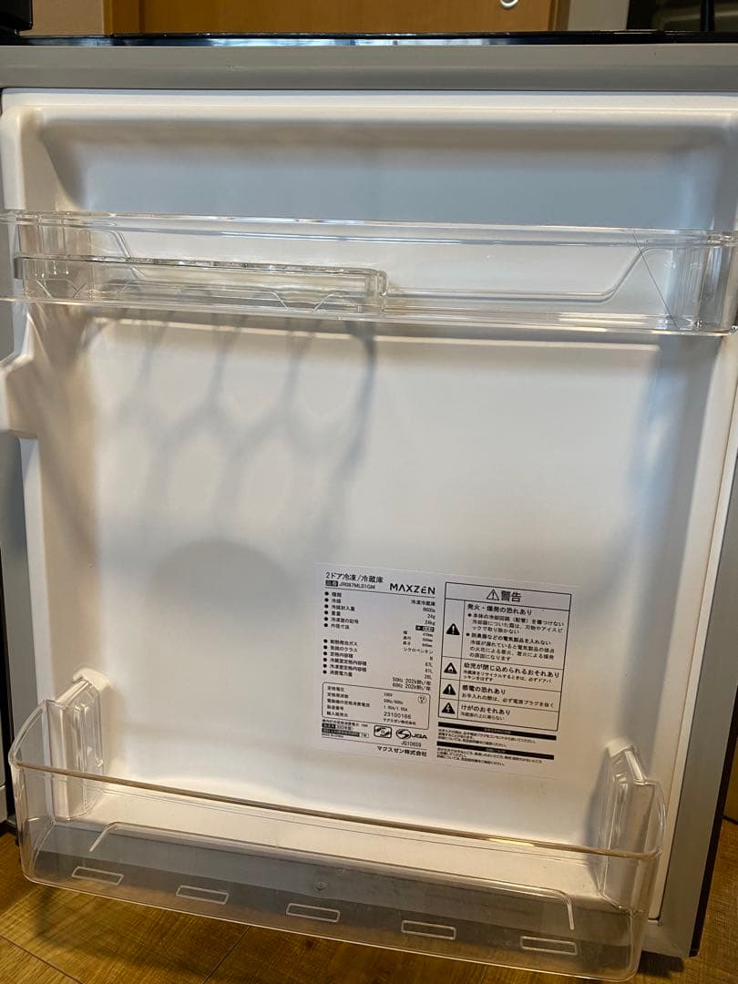 2ドア冷蔵庫 87L 2023年製MAXZEN JR087ML01GM