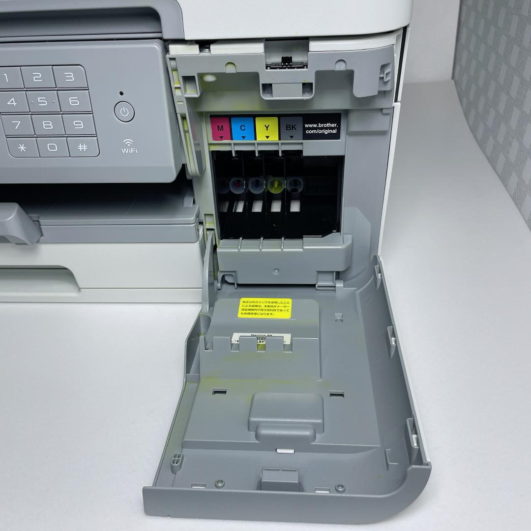 【A3対応】ブラザー ハイスペック ビジネス複合機「MFC-J6583CDW 」