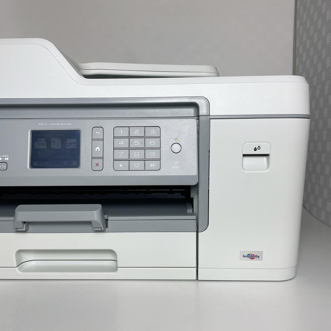 【A3対応】ブラザー ハイスペック ビジネス複合機「MFC-J6583CDW 」