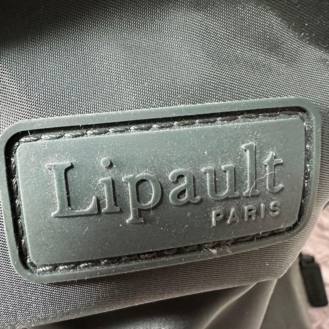 極美品 Lipault（リポー）キャリーバック ボストンバッグ 大容量