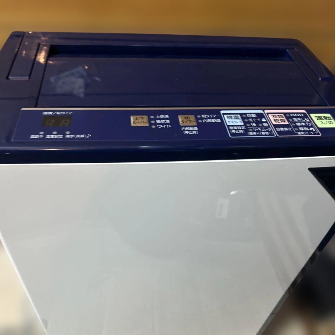コロナ　衣服乾燥除湿機　CD H1018 動作品　2018年製