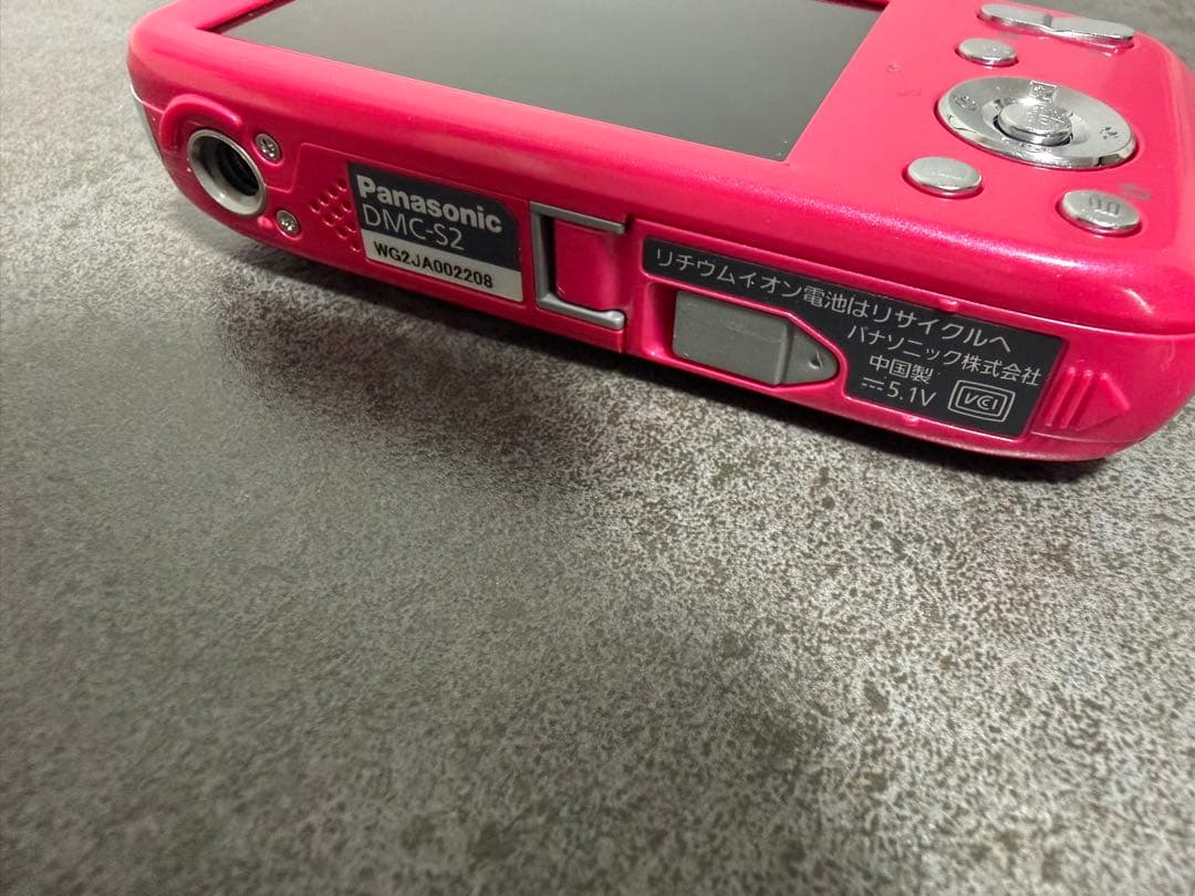 Panasonic LUMIX DMC-S2 ピンク SD 付き