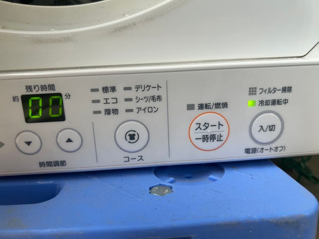 Rinnai　リンナイ　ガス衣類乾燥機　乾太くん　清掃済み　ホワイト　即購入OK