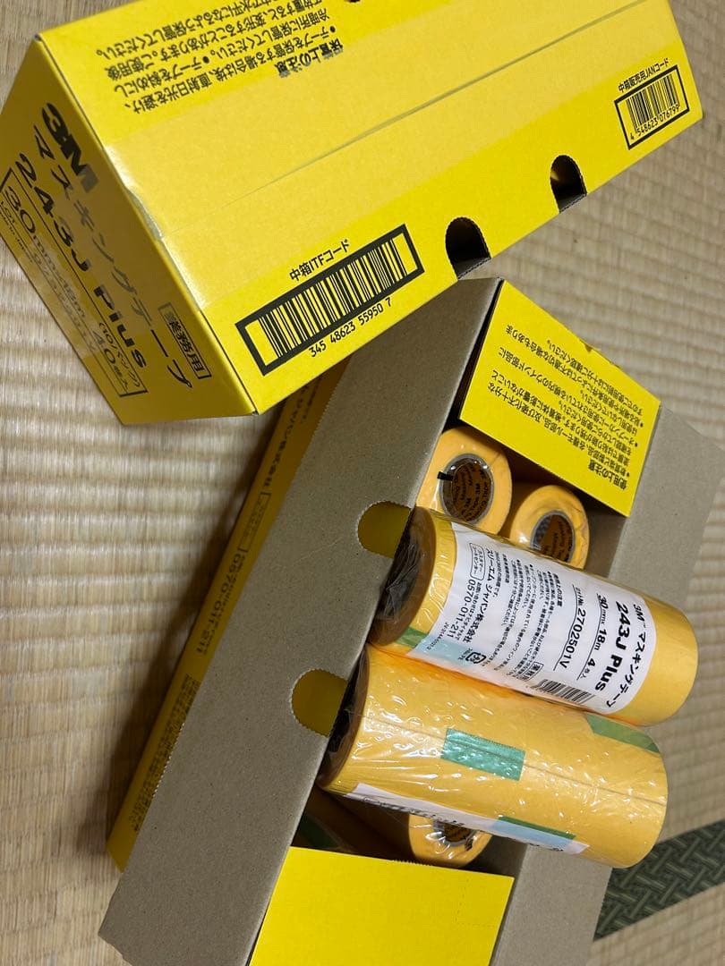 二箱　3M マスキングテープ 243J Plus 40巻入り