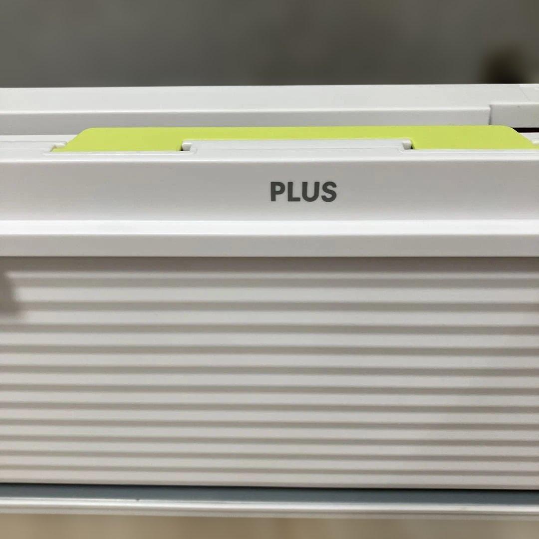プラス 裁断機 コンパクト 断裁機 PK-213 裁断幅 A4縦