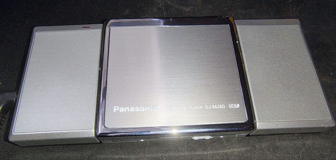 Panasonic SJ-MJ50 ポータブル MDプレイヤー+スピーカーセット