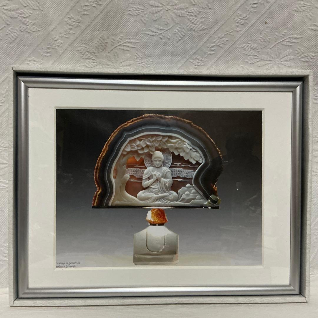 【額装品】　ゲルハルト・シュミット　宝石彫刻　作品写真　仏陀　カメオ