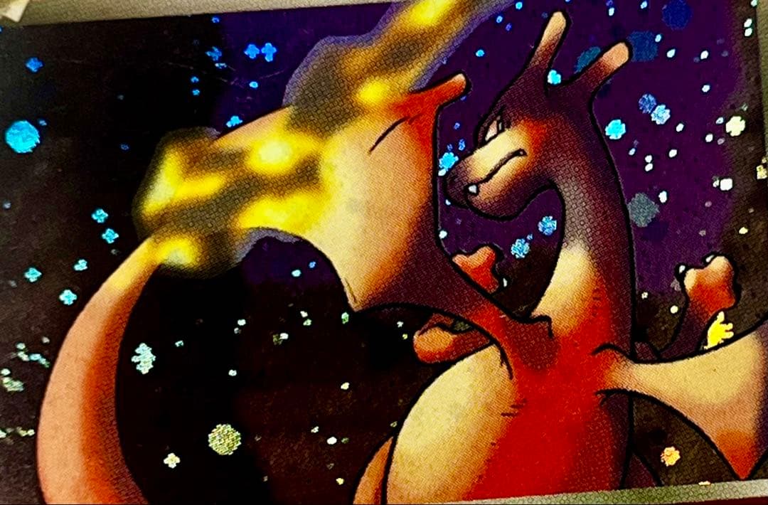 旧裏 わるいリザードン Dark Charizard 渦巻きホロ swirl