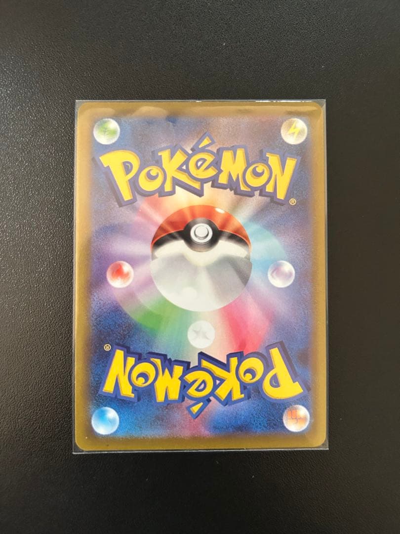 n*9様 ポケモンカード　まとめ売り