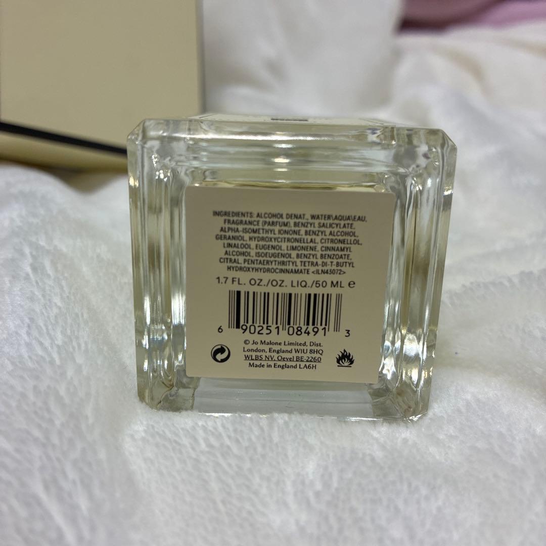 【JO MALONE】香水 ピオニー ＆ ブラッシュ スエード コロン　50ml