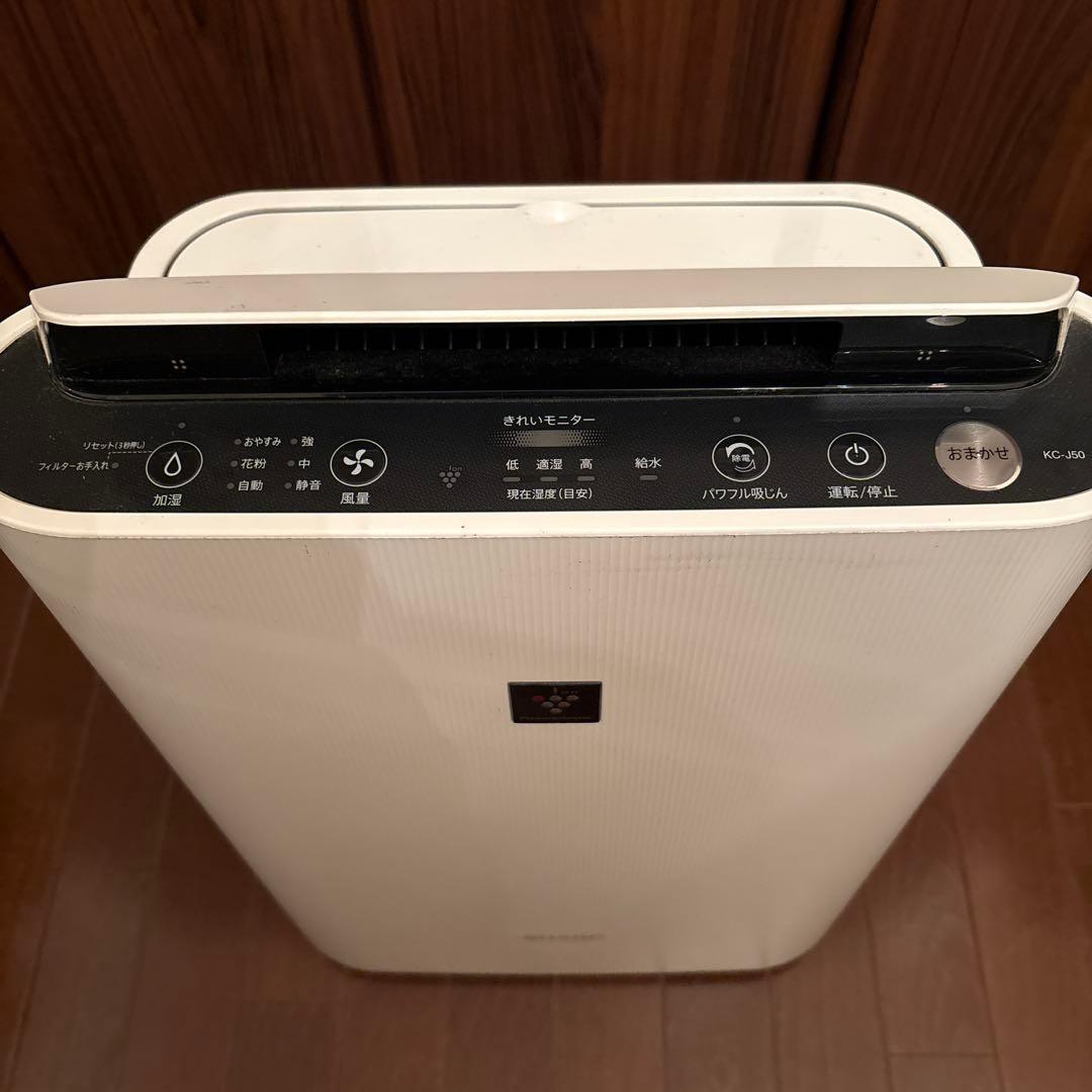 SHARP 空気清浄機 加湿付きKC-J50-W 2020年製