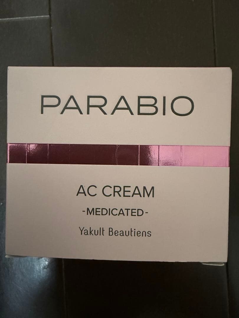 PARABIO AC CREAM 新品、未使用