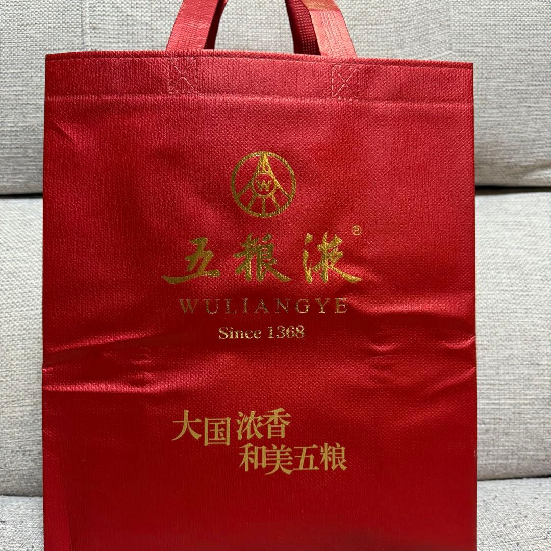 【2025年製】五粮液WULIANGYE 500ml 52度 2本セット