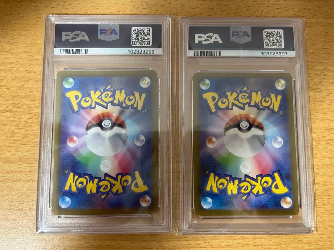【連番】ポケカ　リーフィアvstar グレイシアvstar sar psa10