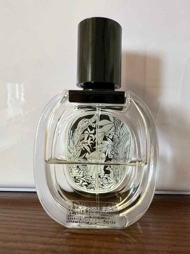 香水(ユニセックス) Diptyque Tam Dao 50ml