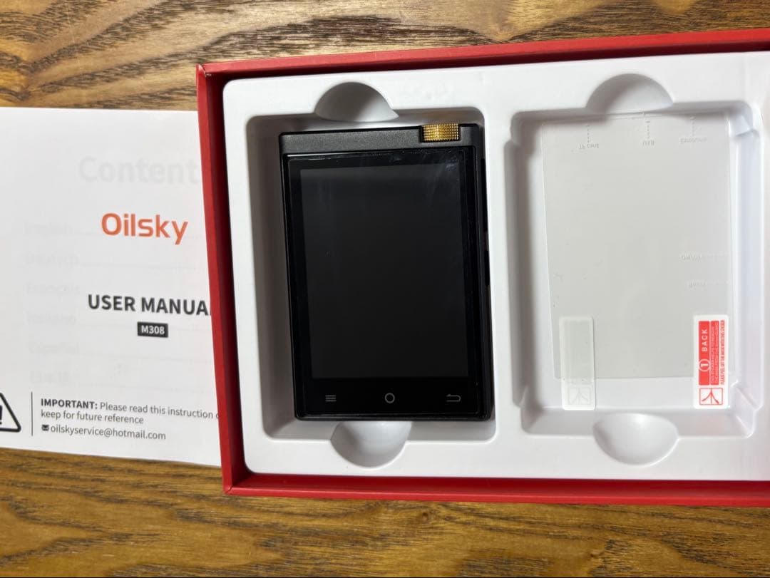 る*な様 Olisky M308