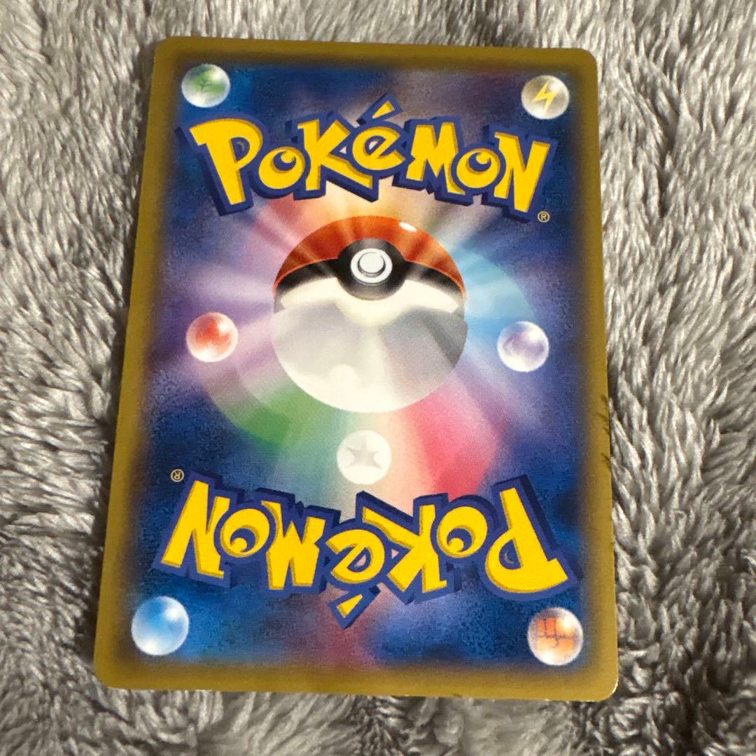 カ*e様 ポケモンカード たいりょうはっせい！？ピカチュウ 069/XY-P
