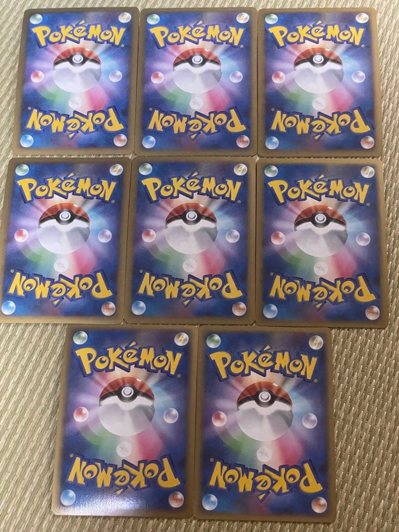 アルセウス Lv100 ポケモンカード 8枚セット