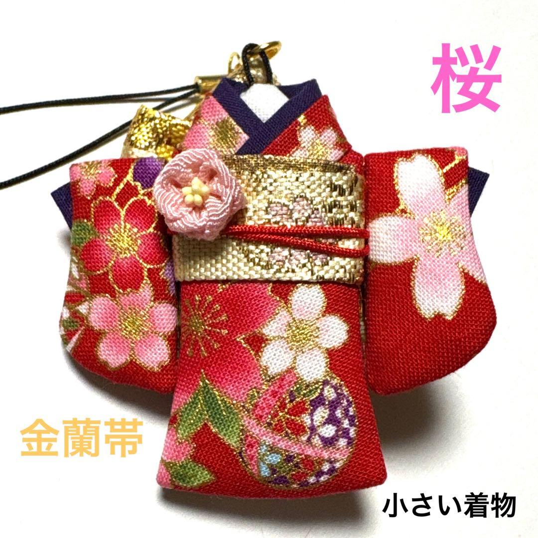 ☆あくびちゃんページです☆お取り置き期日3/28日まで