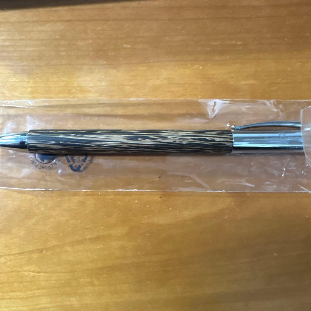 Faber-Castell アンビションボールペン　ココスウッド