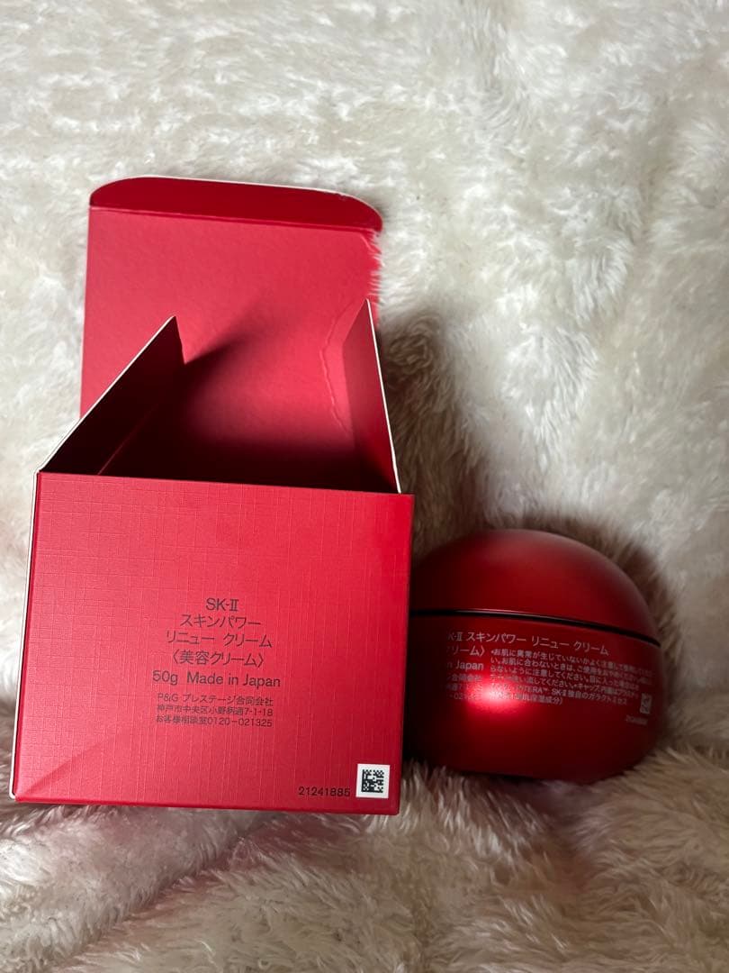 新品未使用 SK-II SKINPOWER RE-NEW CREAM 50g