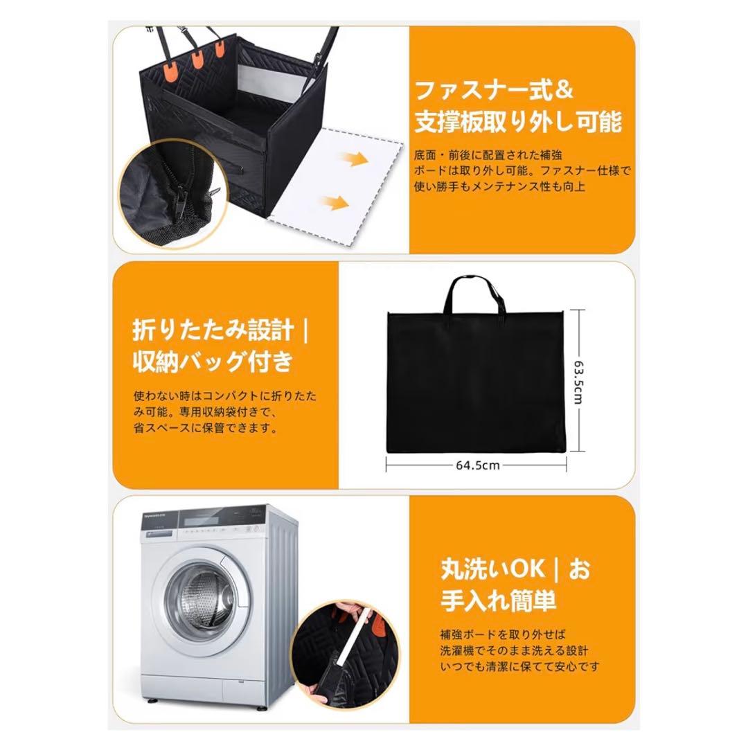 【新品未使用】LWXFY 犬用 車 シートカバー 56x56x40cm