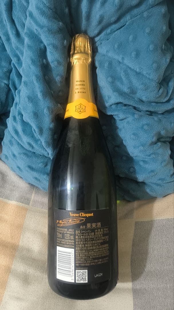ヴーヴ・クリコ　イエローラベル　750ml